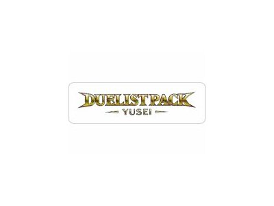 Duelist Pack 8 - Yusei