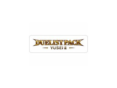 Duelist Pack 9 - Yusei 2 - 1.Auflage