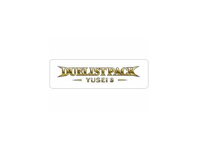 Duelist Pack 10 - Yusei 3 - Unlimitiert