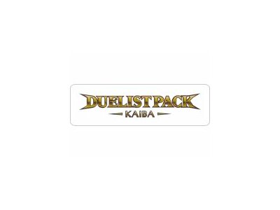 Duelist Pack Kaiba