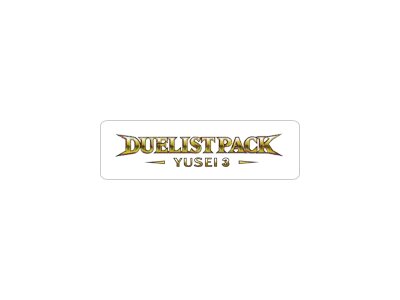 Duelist Pack 10 - Yusei 3