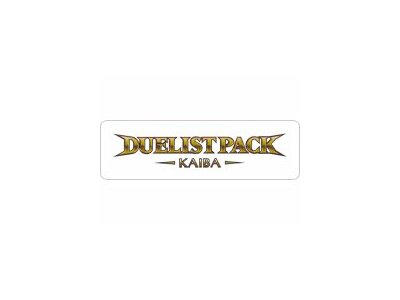 Duelist Pack Kaiba - Unlimitiert