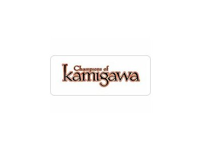 Meister von Kamigawa