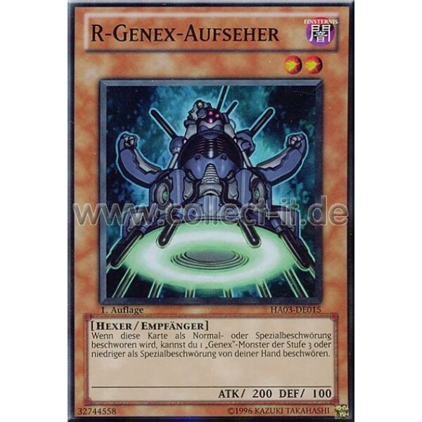 HA03-DE015 R-Genex-Aufseher