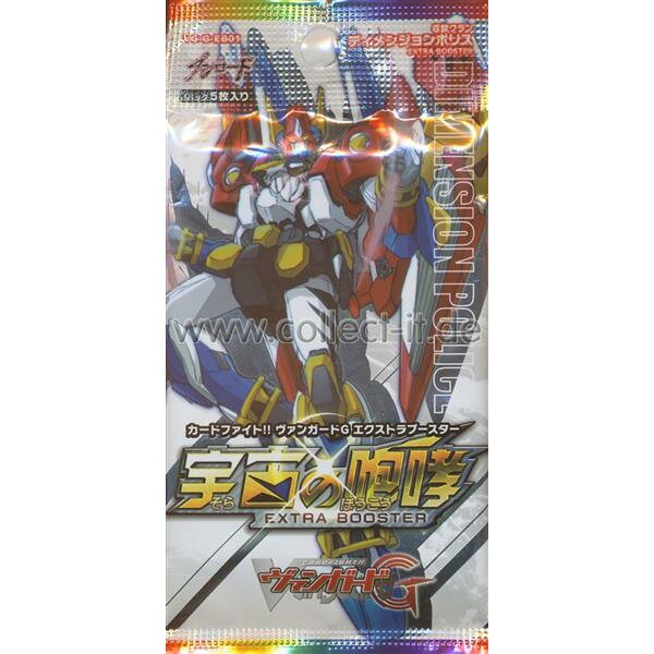 Cardfight Vanguard - G Extra Booster Pack - Dimension Police - 1 Booster - Japanisch