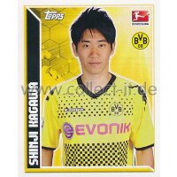 TBU095 Shinji Kagawa - Saison 2011/12