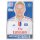 Topps Bundesliga 2014/15  -  Sticker 102 - Matthias Ostrzolek