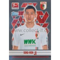 TOPPS Bundesliga 2015/2016 - Sticker 24 - Don Wong-Ji