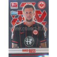 TOPPS Bundesliga 2015/2016 - Sticker 124 - Marco Russ
