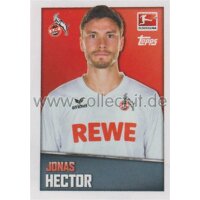 TOPPS Bundesliga 2016/2017 - Sticker 240 - Jonas Hector