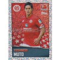 TOPPS Bundesliga 2016/2017 - Sticker 299 - Yoshinori Muto