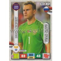 RUS01 - Igor Akinfeev - ROAD TO WM 2018 - Team Mates