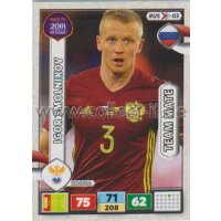 RUS03 - Igor Smolnikov - ROAD TO WM 2018 - Team Mates