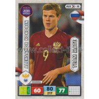 RUS18 - Aleksandr Kokorin - ROAD TO WM 2018 - Team Mates