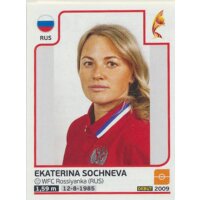 Sticker 167 - Ekaterina Sochneva - Russland - Frauen EM2017