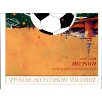 Panini WM 2018 - Sticker 20 - Moscow - Poster der Spielorte