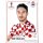 Panini WM 2018 - Sticker 315 - Šime Vrsaljko - Kroatien