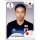 Panini WM 2018 - Sticker 657 - Yuto Nagatomo - Japan