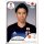 Panini WM 2018 - Sticker 663 - Shinji Kagawa - Japan