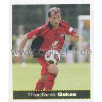 PBU332 - Gekas - Saison 07/08