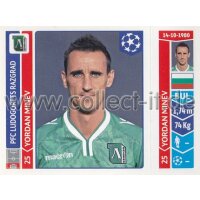 Sticker 167 - Yordan Minev - PFC Ludogorets Razgrad