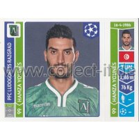 Sticker 180 - Hamza Younes - PFC Ludogorets Razgrad