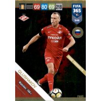 Fifa 365 Cards 2019 - 246 - Denis Glushakov - Fans Favourite