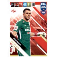 Fifa 365 Cards 2019 - 250 - Aleksandr Selikhov - Team Mate