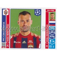 Sticker 383 - Vasili Berezutski - PFC CSKA Moskva