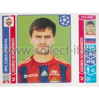 Sticker 385 - Georgi Schennikov - PFC CSKA Moskva