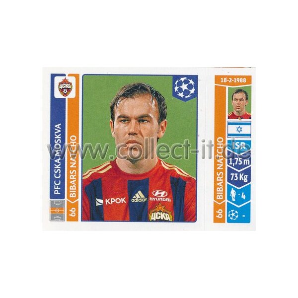 Sticker 386 - Bibars Natcho - PFC CSKA Moskva