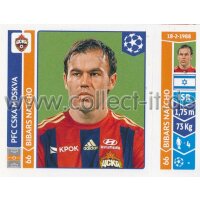 Sticker 386 - Bibars Natcho - PFC CSKA Moskva