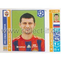 Sticker 389 - Alan Dzagoev - PFC CSKA Moskva