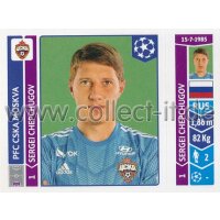 Sticker 392 - Sergei Chepchugov - PFC CSKA Moskva