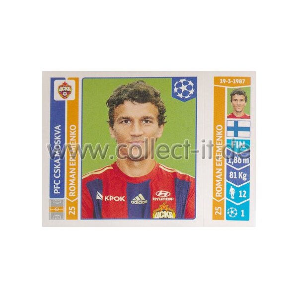 Sticker 396 - Roman Eremenko - PFC CSKA Moskva