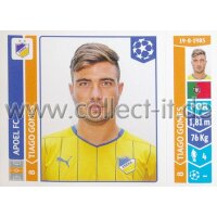 Sticker 485 - Tiago Gomes - APOEL FC