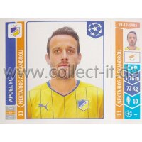 Sticker 486 - Nektarios Alexandrou - APOEL FC