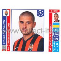 Sticker 582 - Yaroslav Rakitskiy