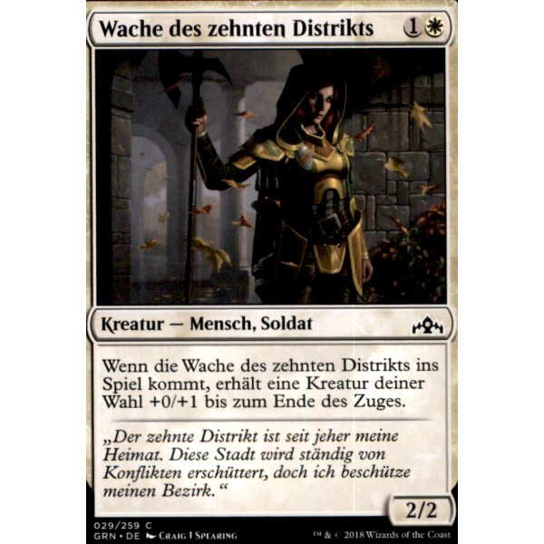 GRN-029 - Wache des zehnten Distrikts - Gilden von Ravnica