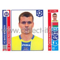 Sticker 617 - Denis Polyakov - FC BATE Borisov