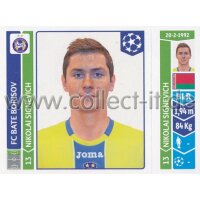 Sticker 632 - Nikolai Signevich - FC BATE Borisov
