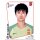 Frauen WM 2019 Sticker 121 - Bi Xiaolin - China