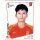 Frauen WM 2019 Sticker 124 - Lou Jiahui - China