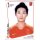 Frauen WM 2019 Sticker 132 - Yang Lina - China