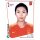 Frauen WM 2019 Sticker 137 - Gu Yasha - China