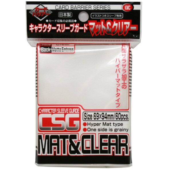 60 KMC Turnier-Hüllen - Transparent/Clear - Matt - Standard Size