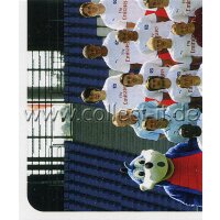 Bundesliga 2006/2007 - Sticker 224 - Team Sticker (puzzle)