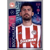 Sticker 570 - Andreas Bouchalakis - Olympiakos Piräus