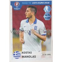 Road to EM 2016 - Sticker  115 - Kostas Manolas