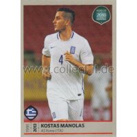 Road to WM 2018 Russia - Sticker 115 - Kostas Manolas